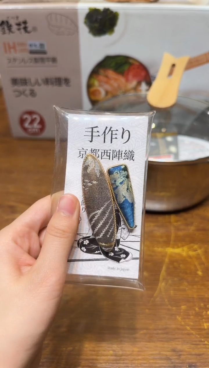 小狐狸严选日瓷器小狐狸精选日瓷器