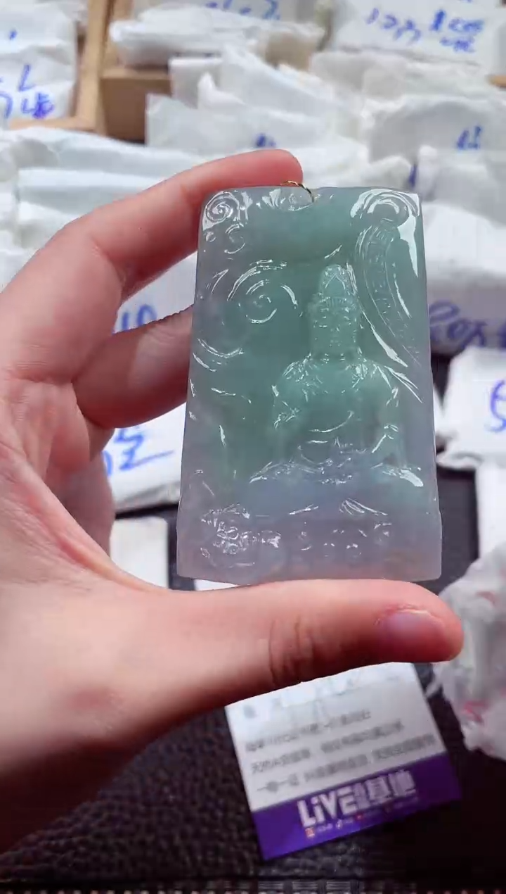 翡翠未镶嵌颈饰00000027观音