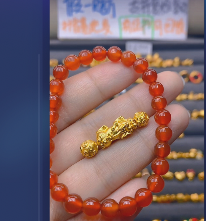 足金999中貔貅+卡6钱2颗玛 瑙/多样性发