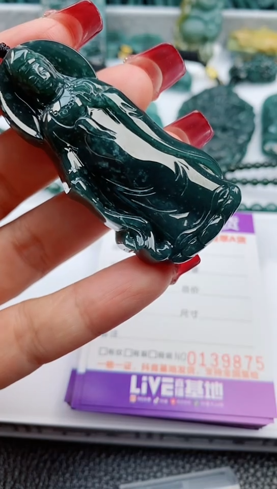 【闪购商品】翡翠颈饰未镶嵌          