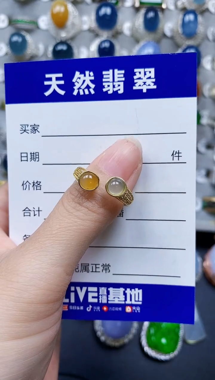 翡翠银S925镶嵌戒指0380