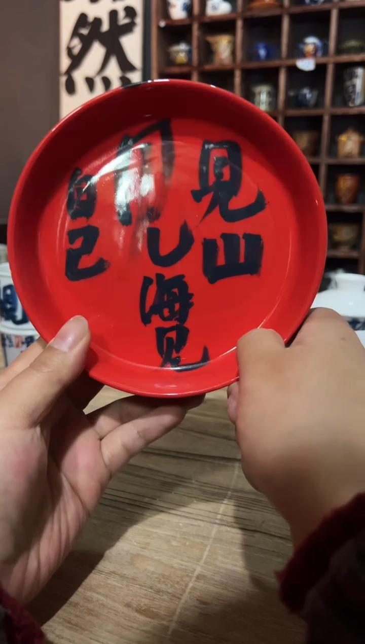 【闪购商品】观云听雨原创手绘瓷器