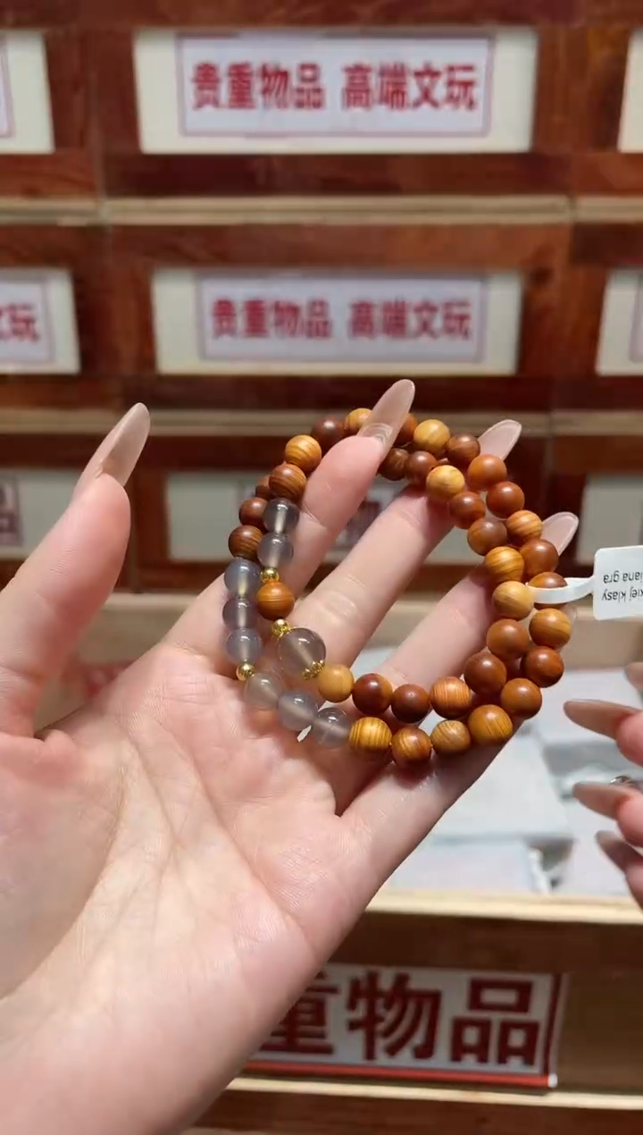 仓库撤柜闪购链接（多样性发其一）￥