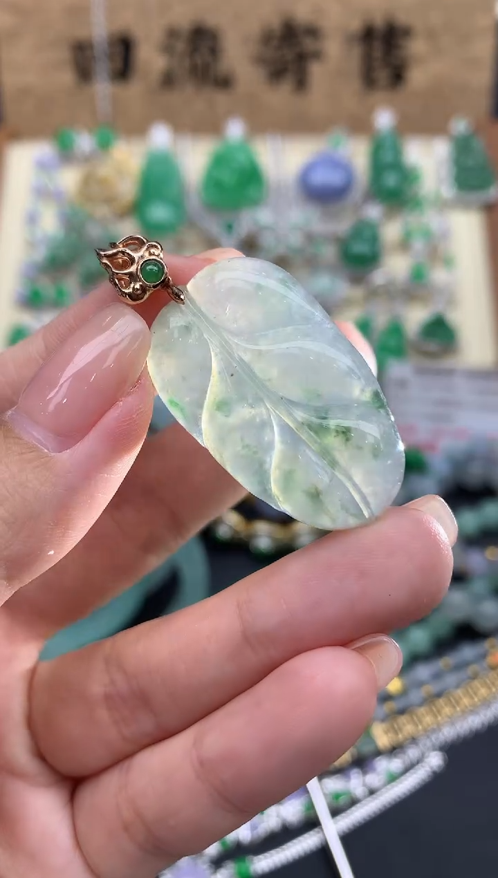 【闪购商品】翡翠颈饰18K金镶嵌202-中国好珍宝