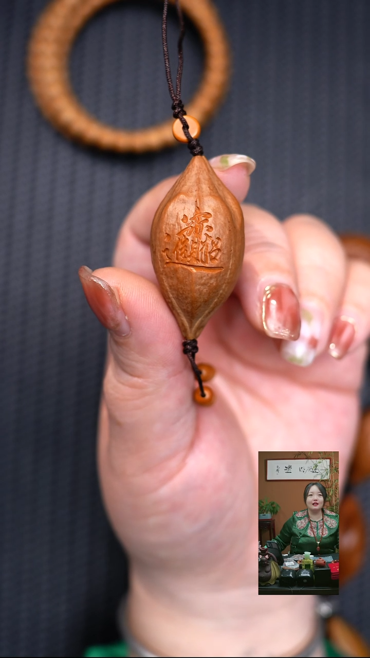 手串/手链橄榄核王*铭招财进宝