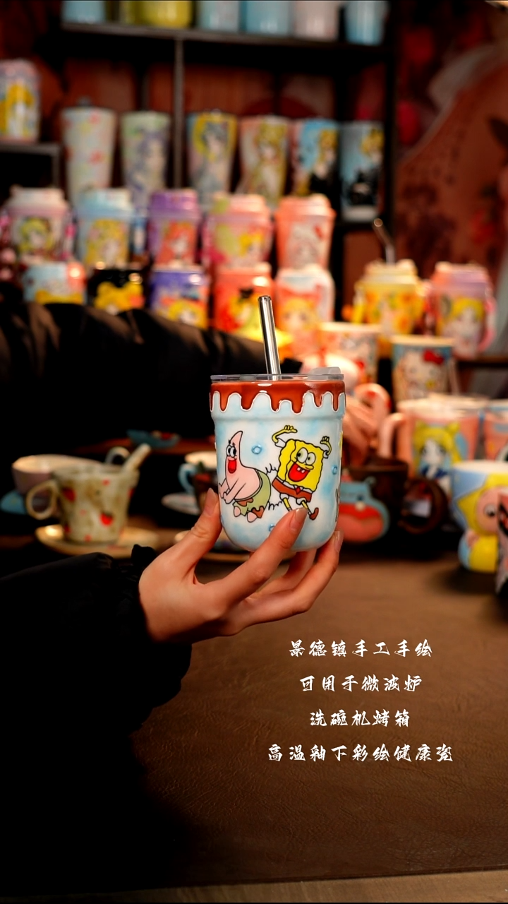 景德镇手工手绘陶瓷杯杯