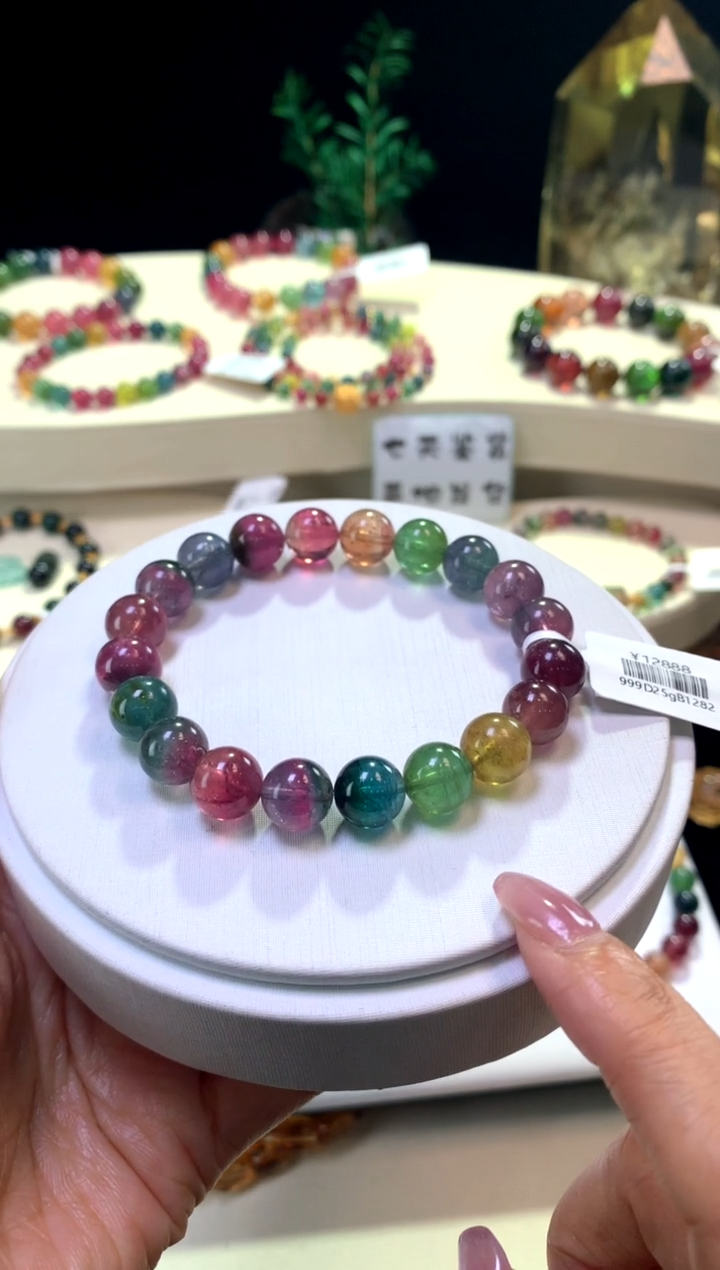 【闪购商品】碧玺手链未镶嵌【梦源珠宝】10m天然碧玺单圈手链
