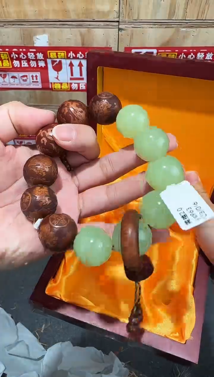 又禧文玩精品手串-无礼盒-@@ys963