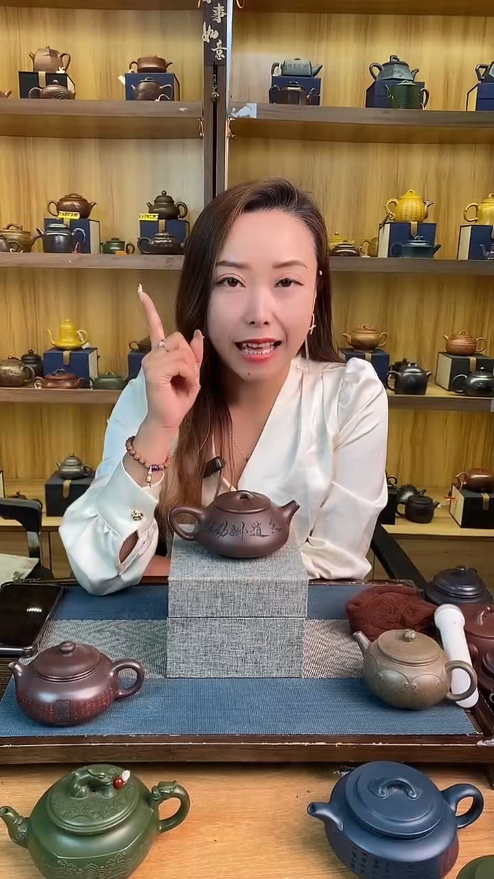 【闪购商品】紫砂茶壶老紫泥天道酬勤石瓢【菲