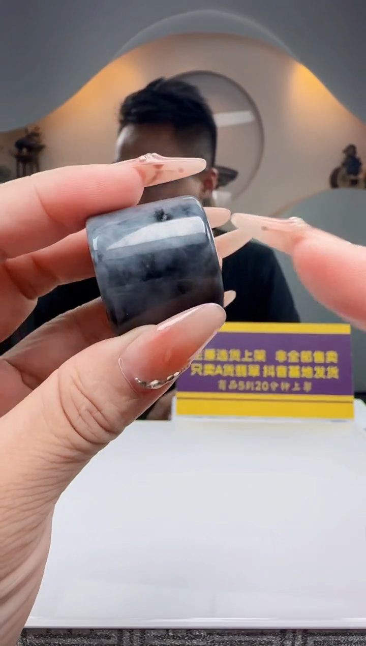 未镶嵌定制翡翠Q62361翡翠
