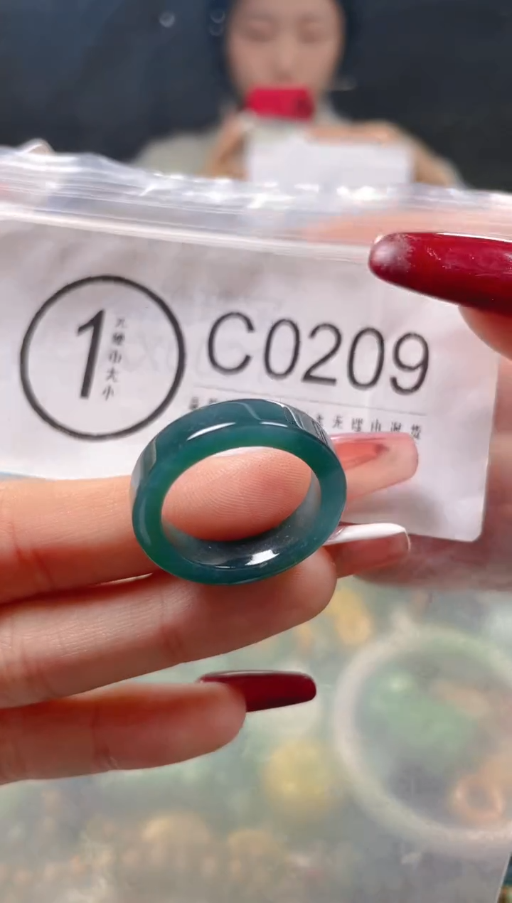 【闪购商品】翡翠颈饰未镶嵌19.2/C/翡翠A货一图一物