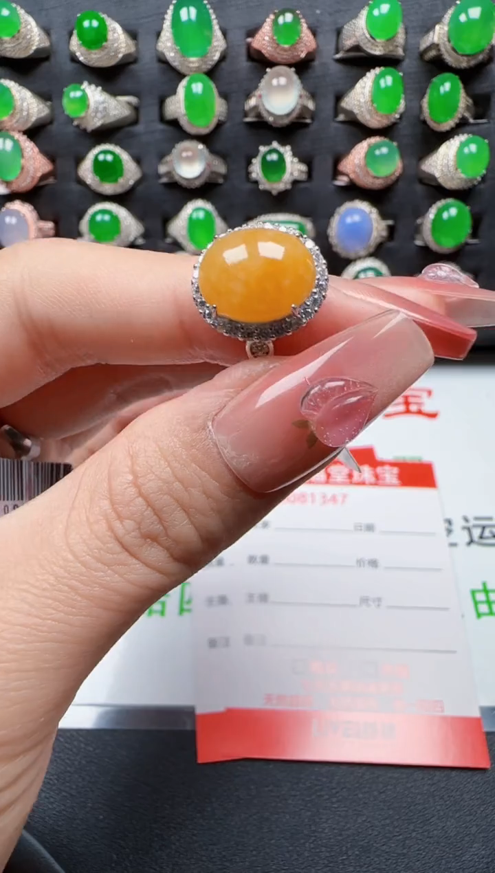 【闪购商品】翡翠戒指银S925镶嵌1347