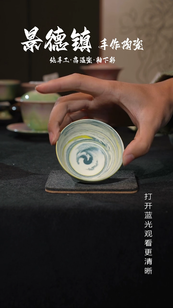 原创景德镇手工高温陶瓷529