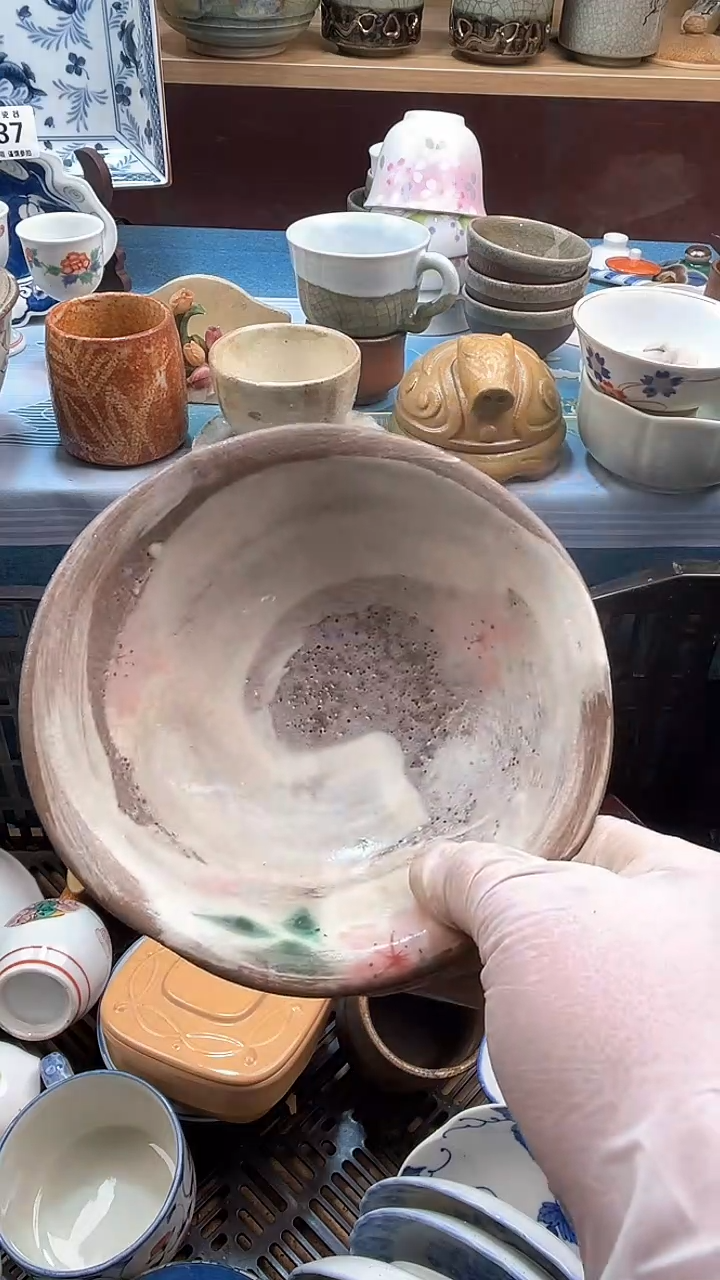 【闪购商品】瓷片英歌瓷器满19.9包邮