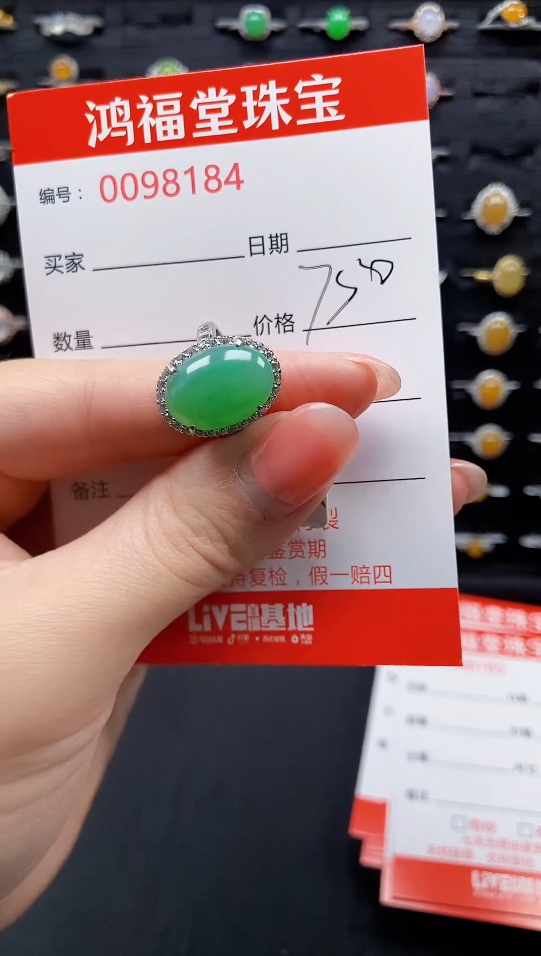 【闪购商品】翡翠戒指银S925镶嵌0000