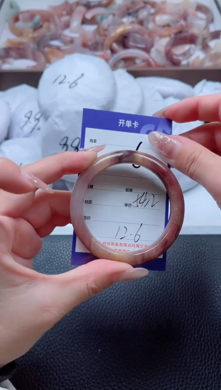 【闪购商品】石英质玉手镯未镶嵌6-54