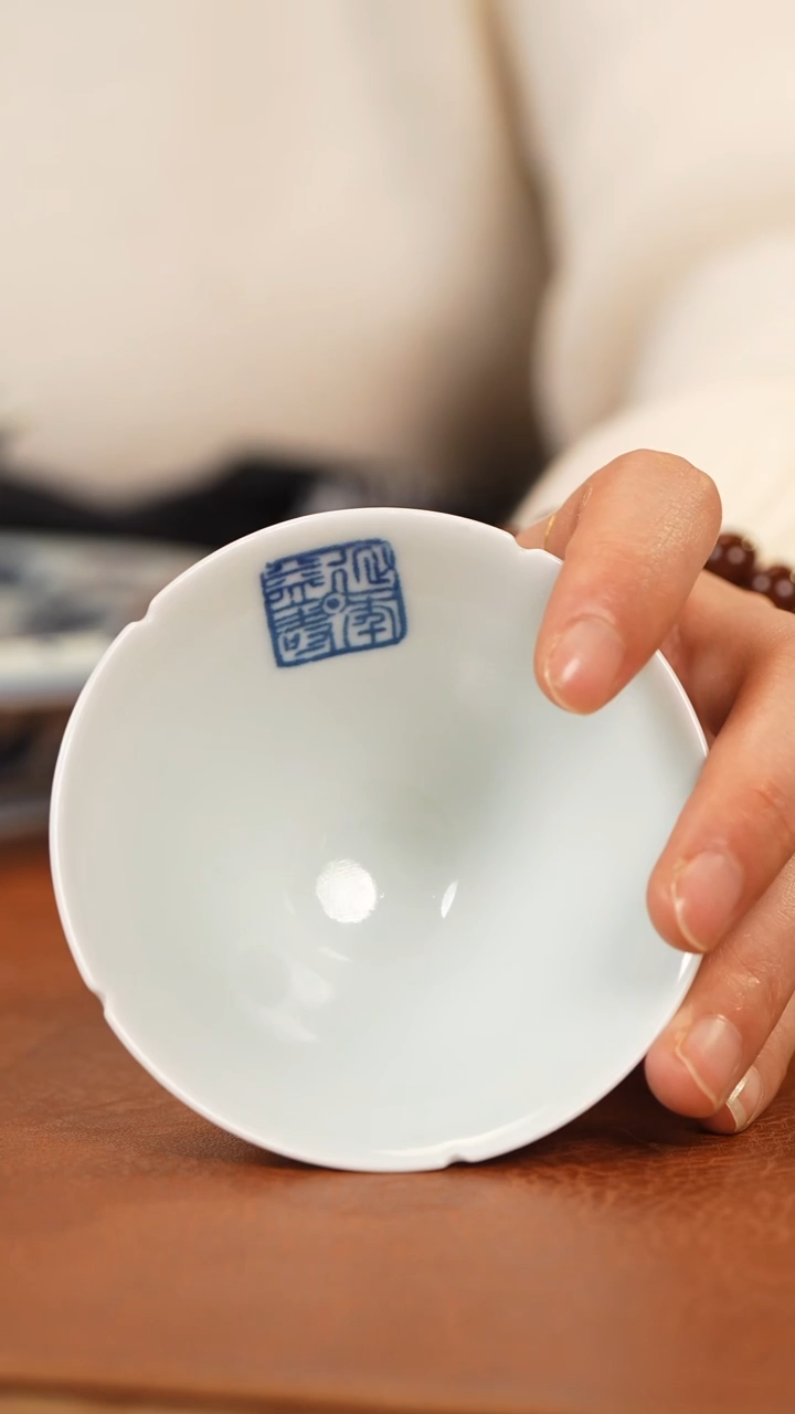 【闪购商品】杯景德镇九段斗笠