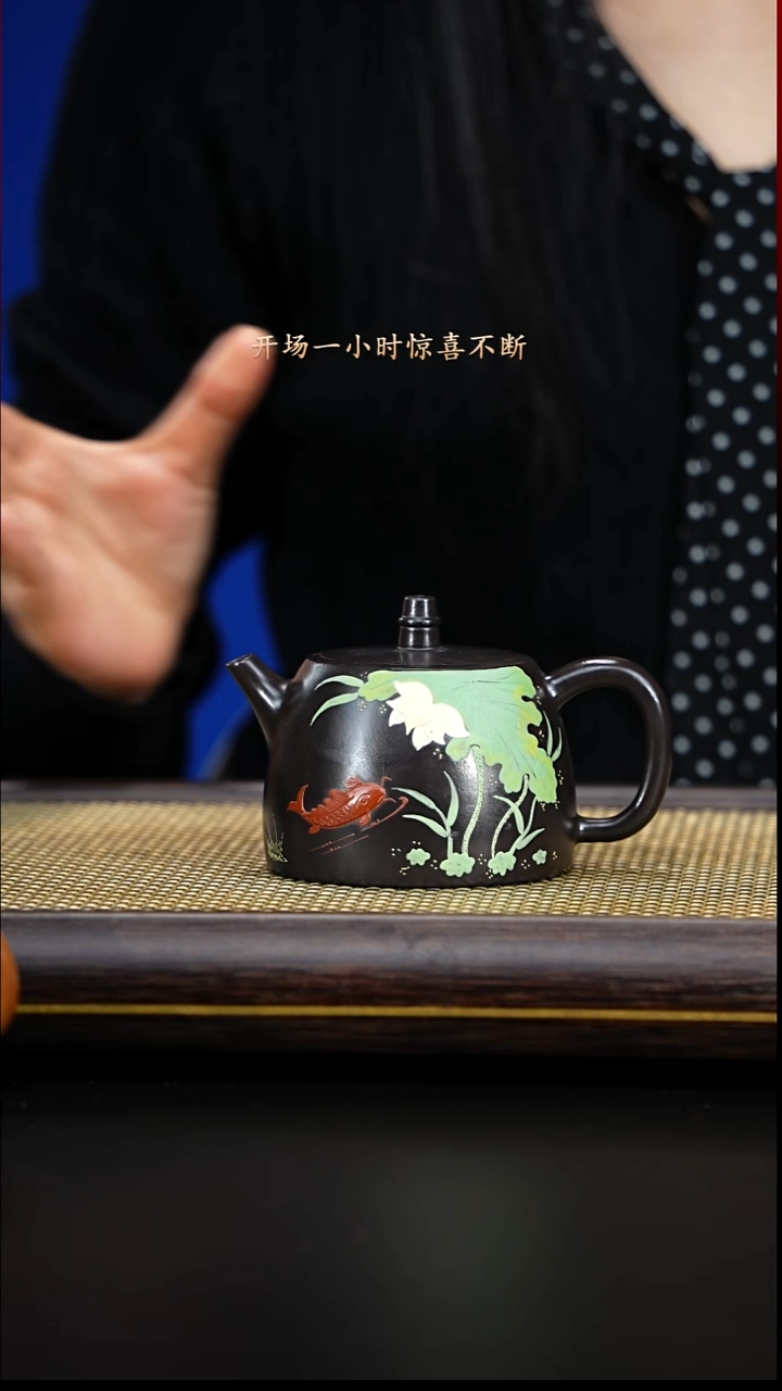 紫古斋紫古斋紫砂27