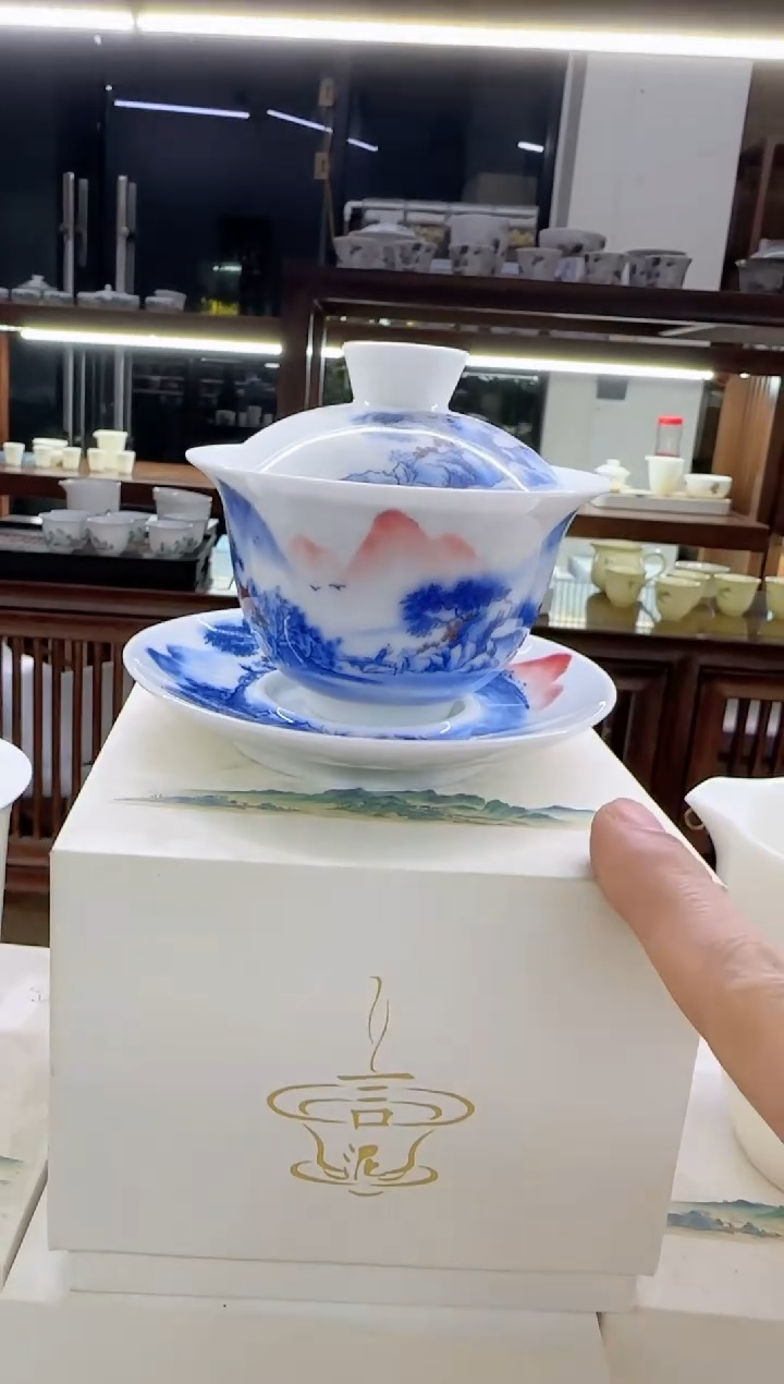 【闪购商品】瓷片言泥言泥言泥@YN