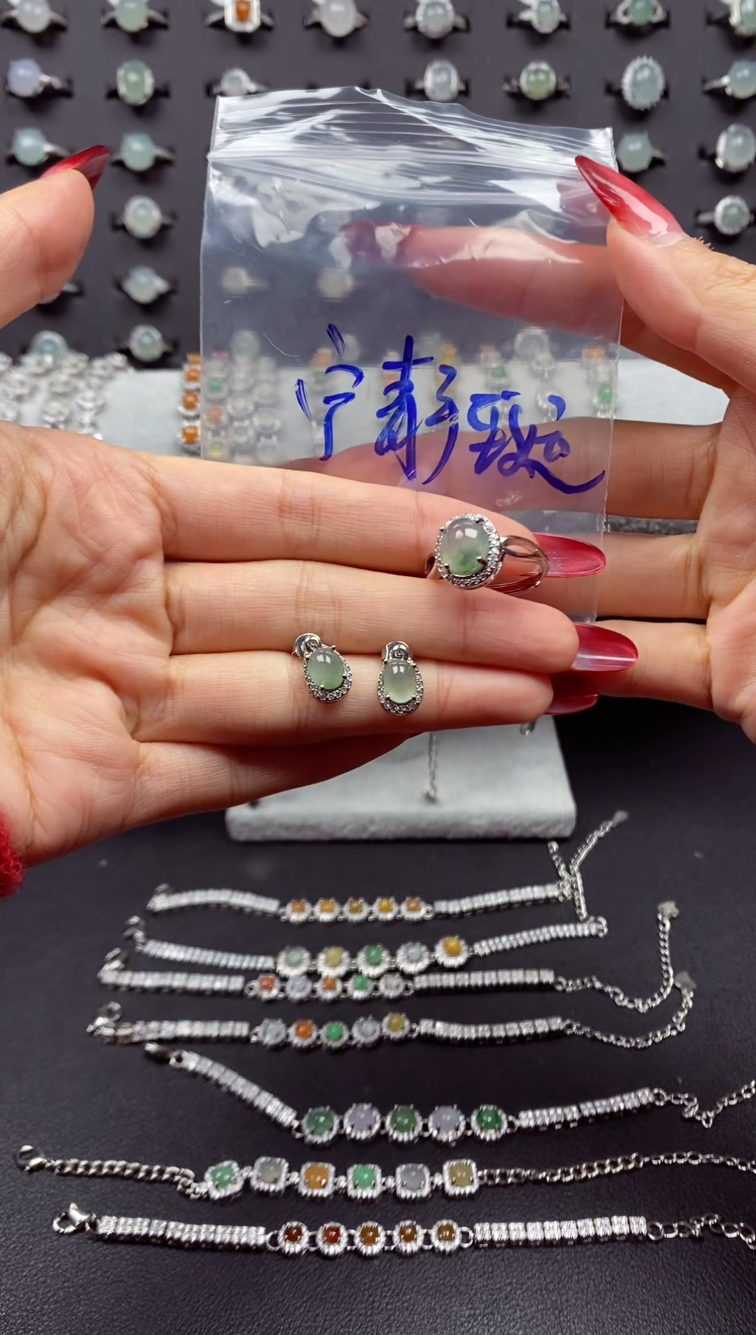 未镶嵌戒指翡翠A****远翡翠戒指