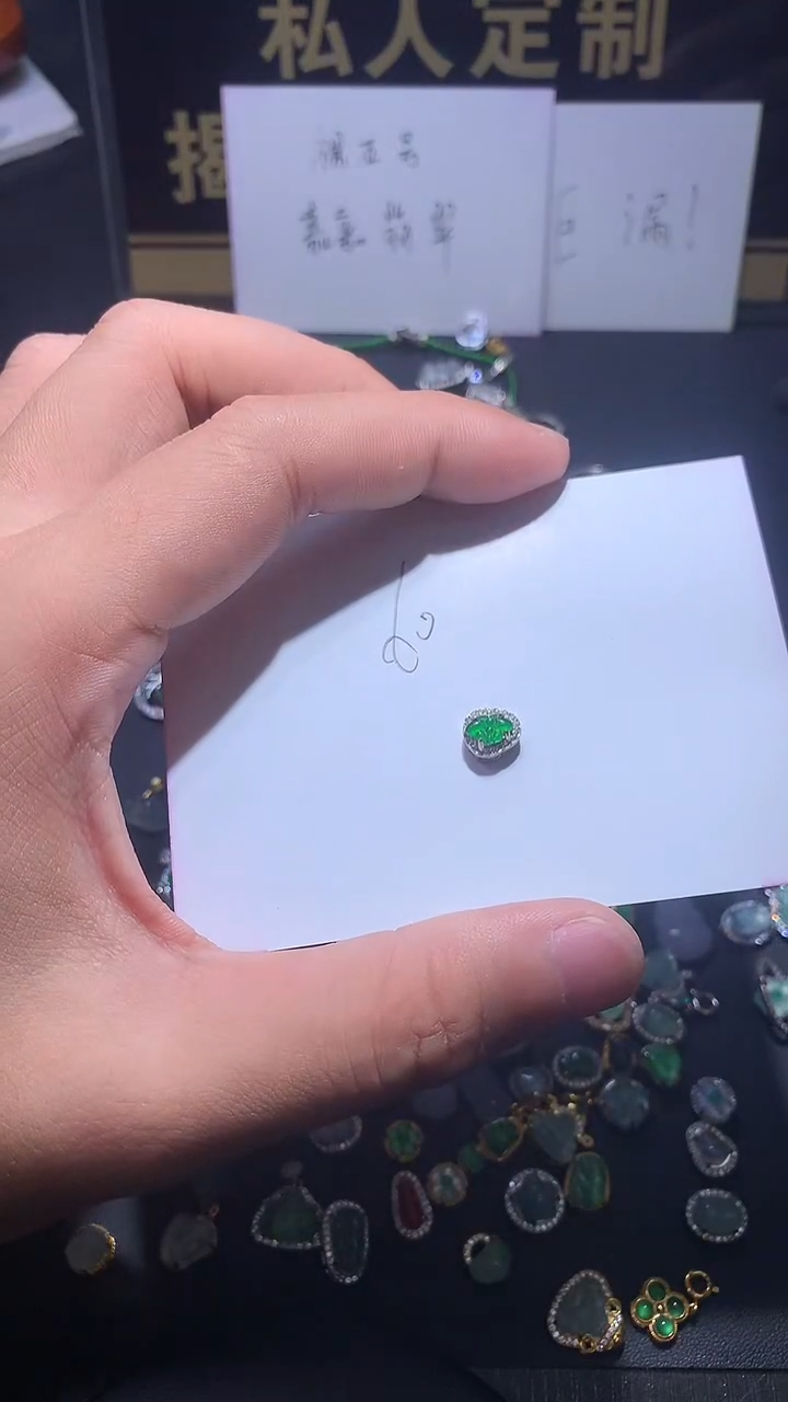 翡翠银S925镶嵌吊坠(不含链)1