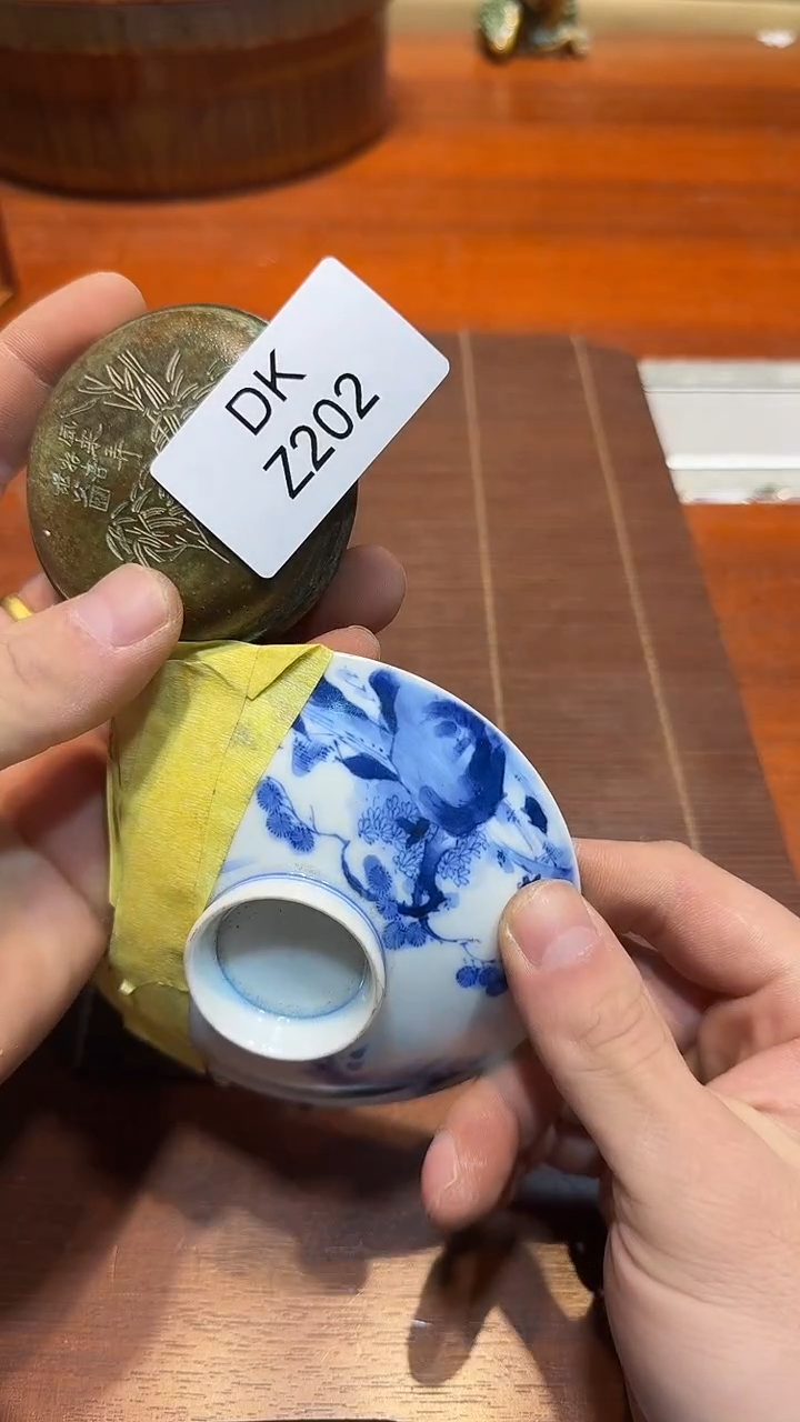 瓷片涡***翁哈哈哈哈哈202