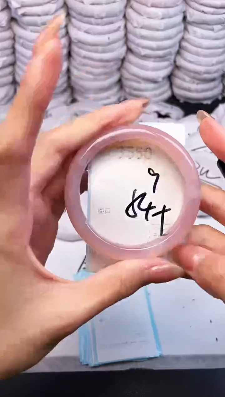 手镯玛瑙/玉髓未镶嵌3550