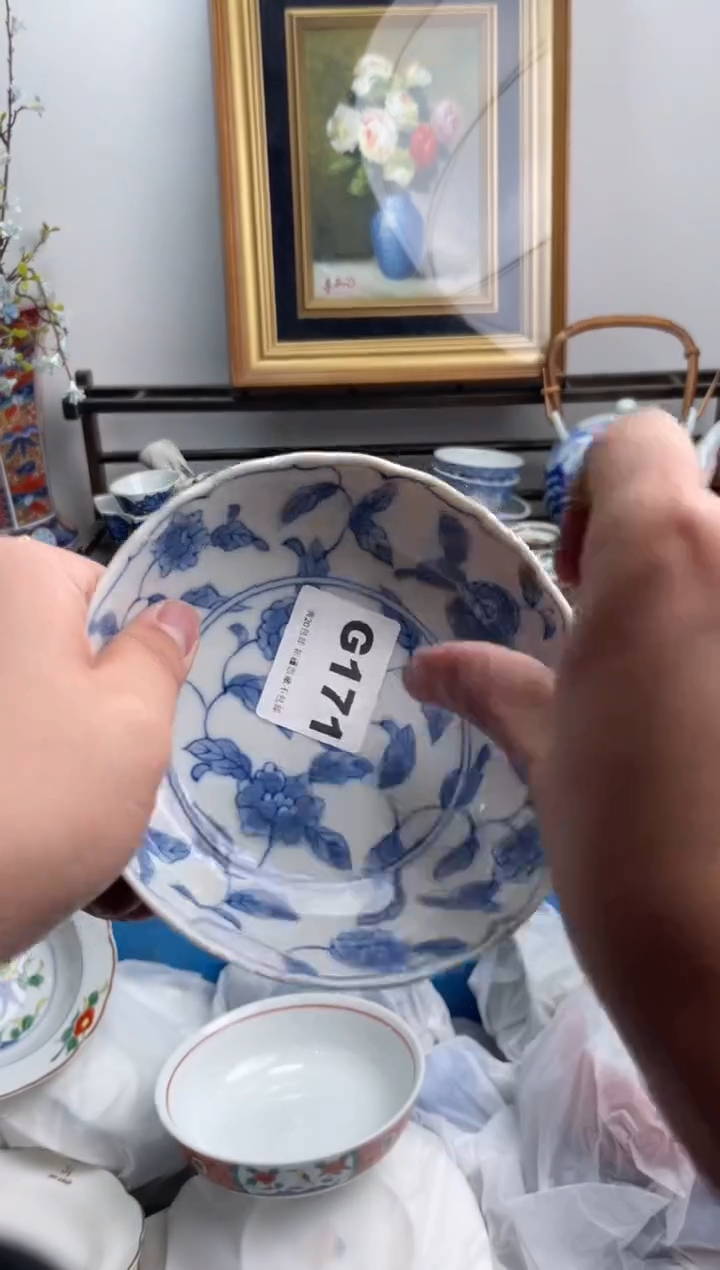 瓷片向**生171-G-          