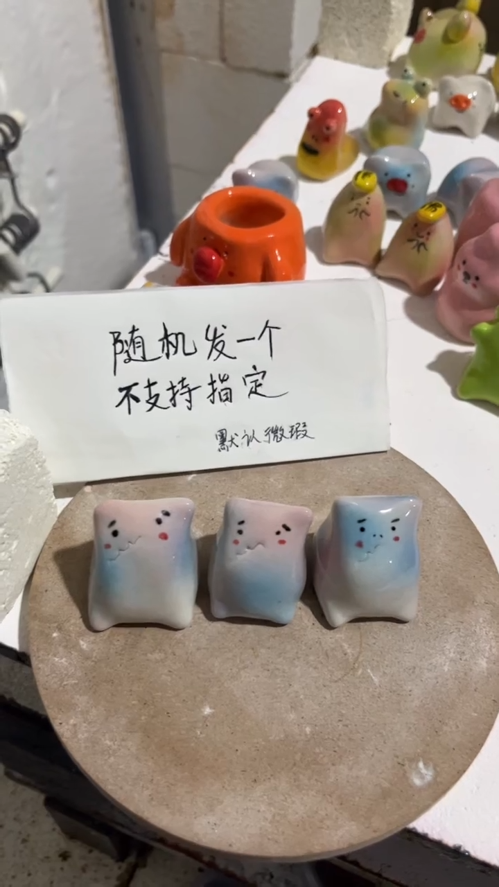 【闪购商品】摆件微瑕手工陶瓷摆件103