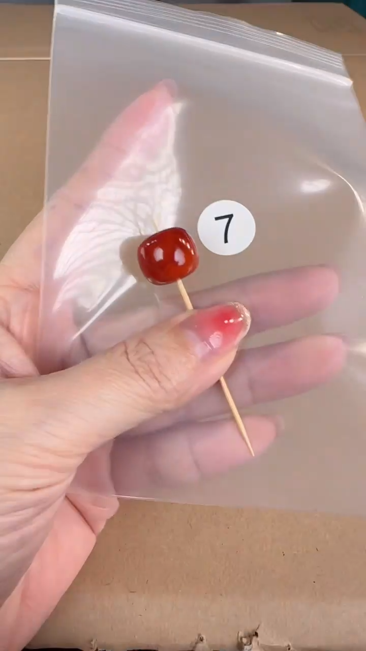 【闪购商品】南红玛瑙珠宝半成品未镶嵌原矿无优化无裂单珠15