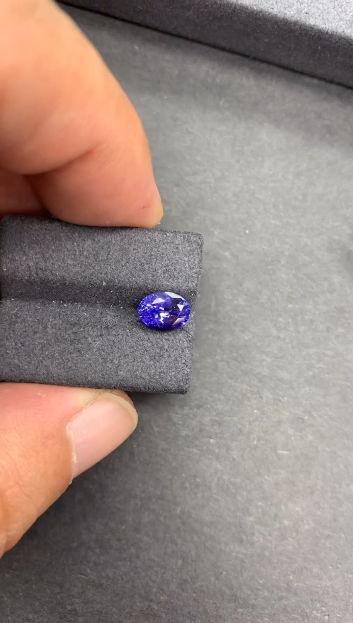 【闪购商品】坦桑石裸石未镶嵌1.2克拉