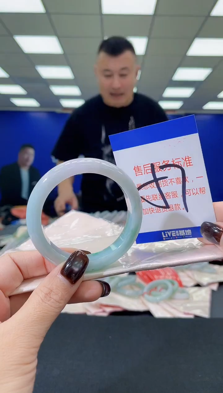 未镶嵌手镯翡翠AAAAAAAAAA