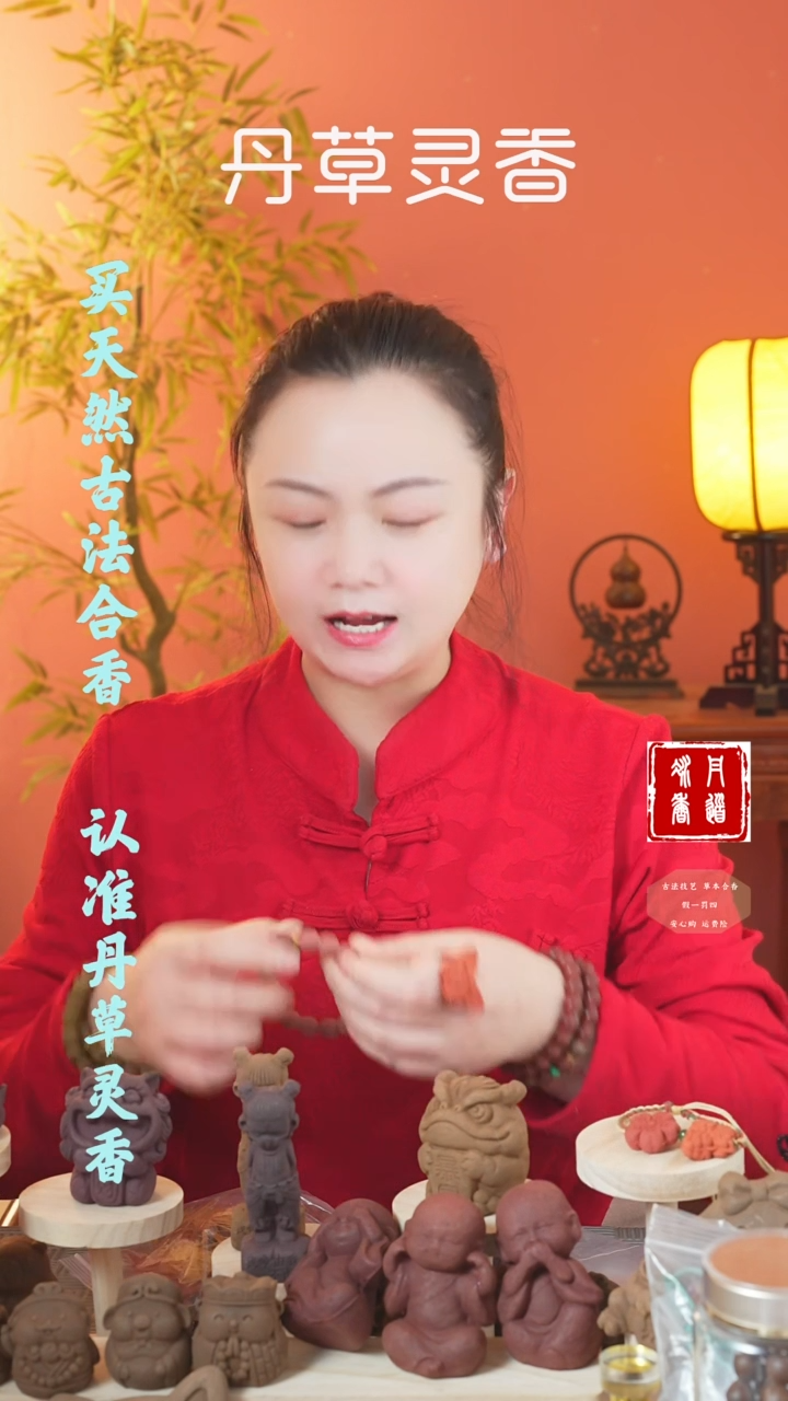 【闪购商品】（五代红麝1.2圆珠手串瑕疵款）