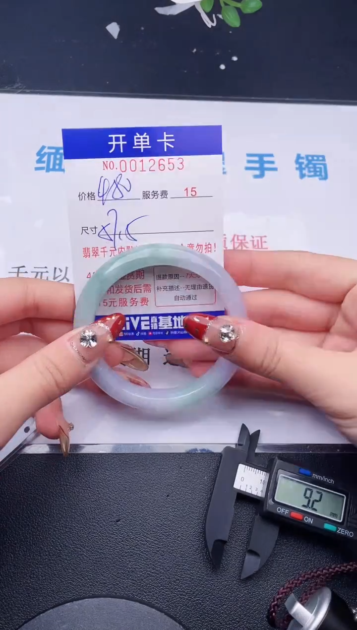 【闪购商品】拍哪个图片就是发哪个53
