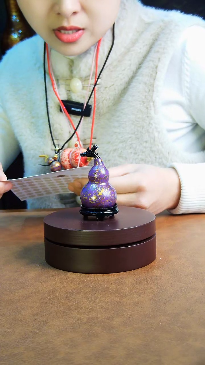 【闪购商品】132直播一物一图大漆酒葫芦送底座送挂绳