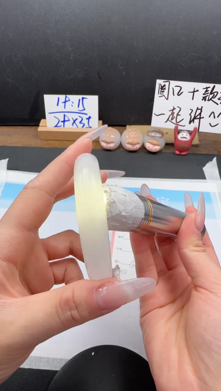 【闪购商品】石英质玉手镯未镶嵌10-58.2