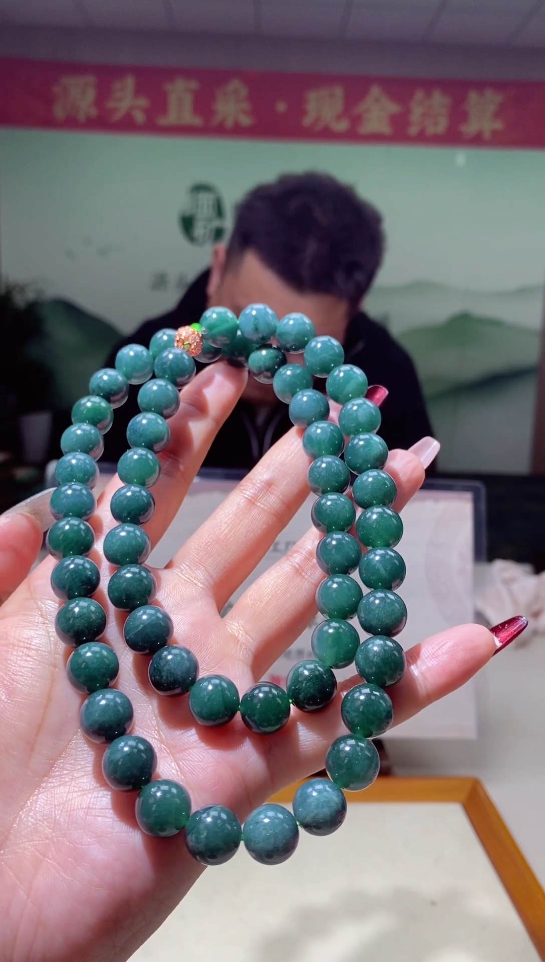 【闪购商品】定制翡翠未镶嵌翡翠214024