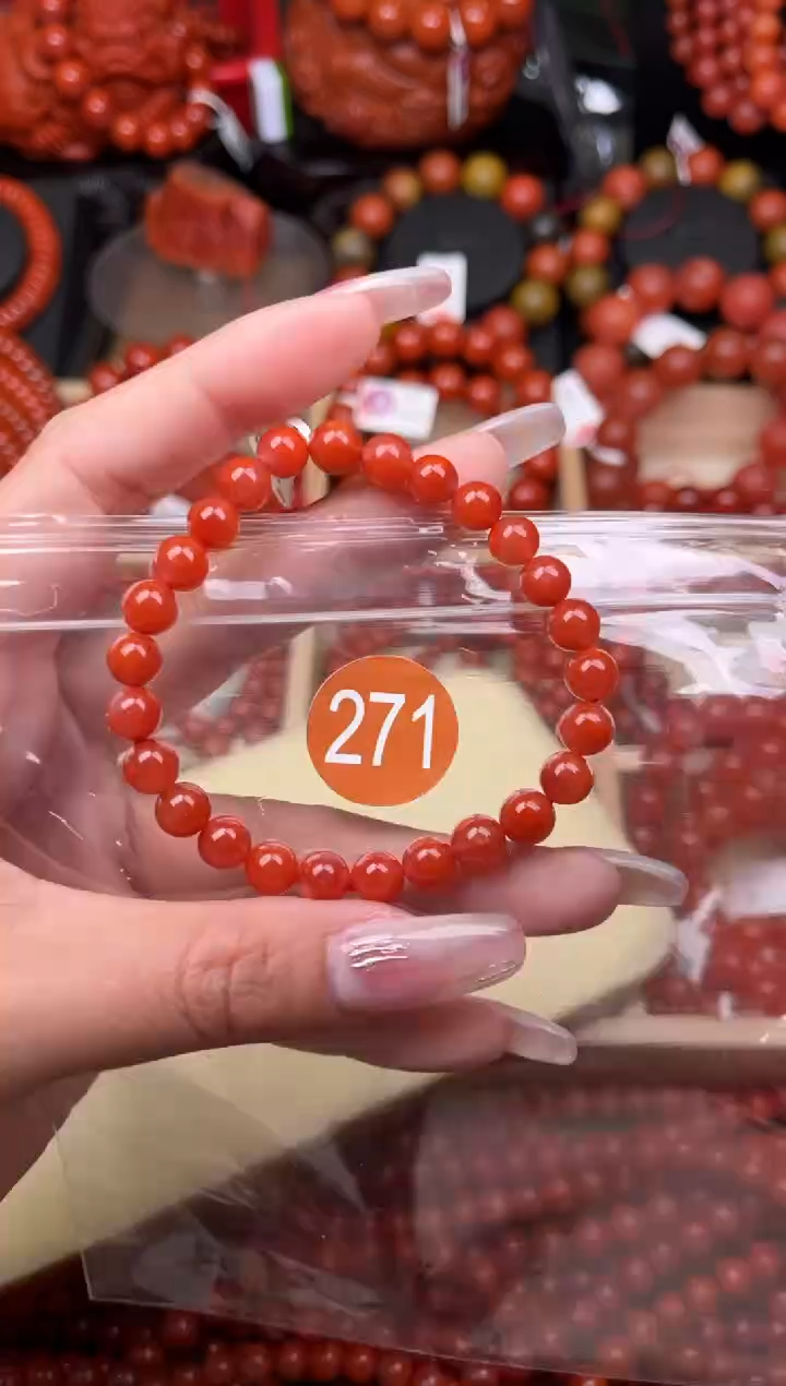 【闪购商品】南红玛瑙珠宝奇石未镶嵌271-7+