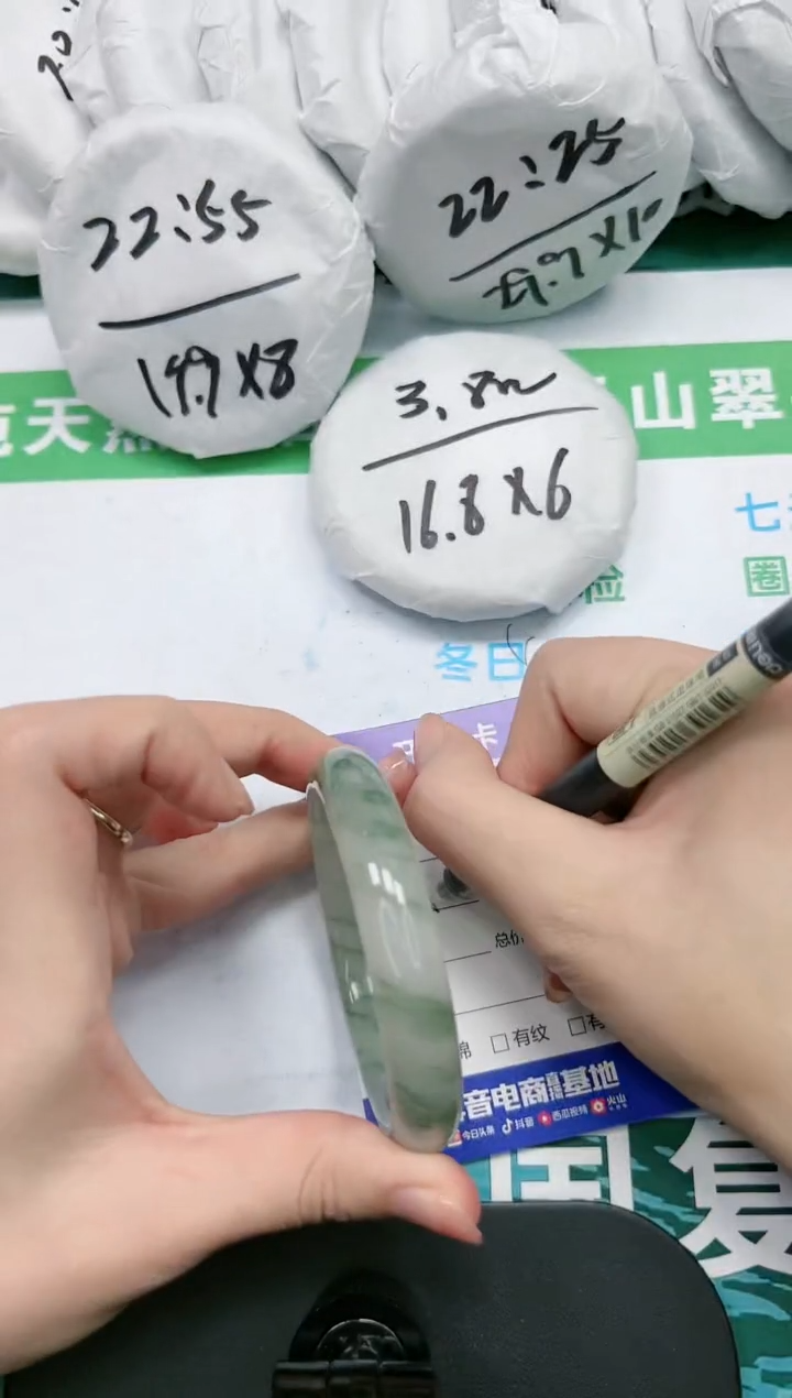 【闪购商品】石英质玉手镯合金K152-58