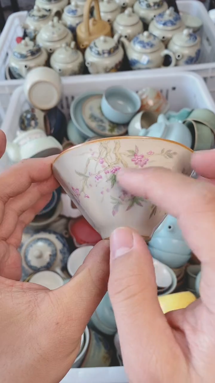 【闪购商品】（轻轻微瑕）茶具茶壶茶碗茶杯