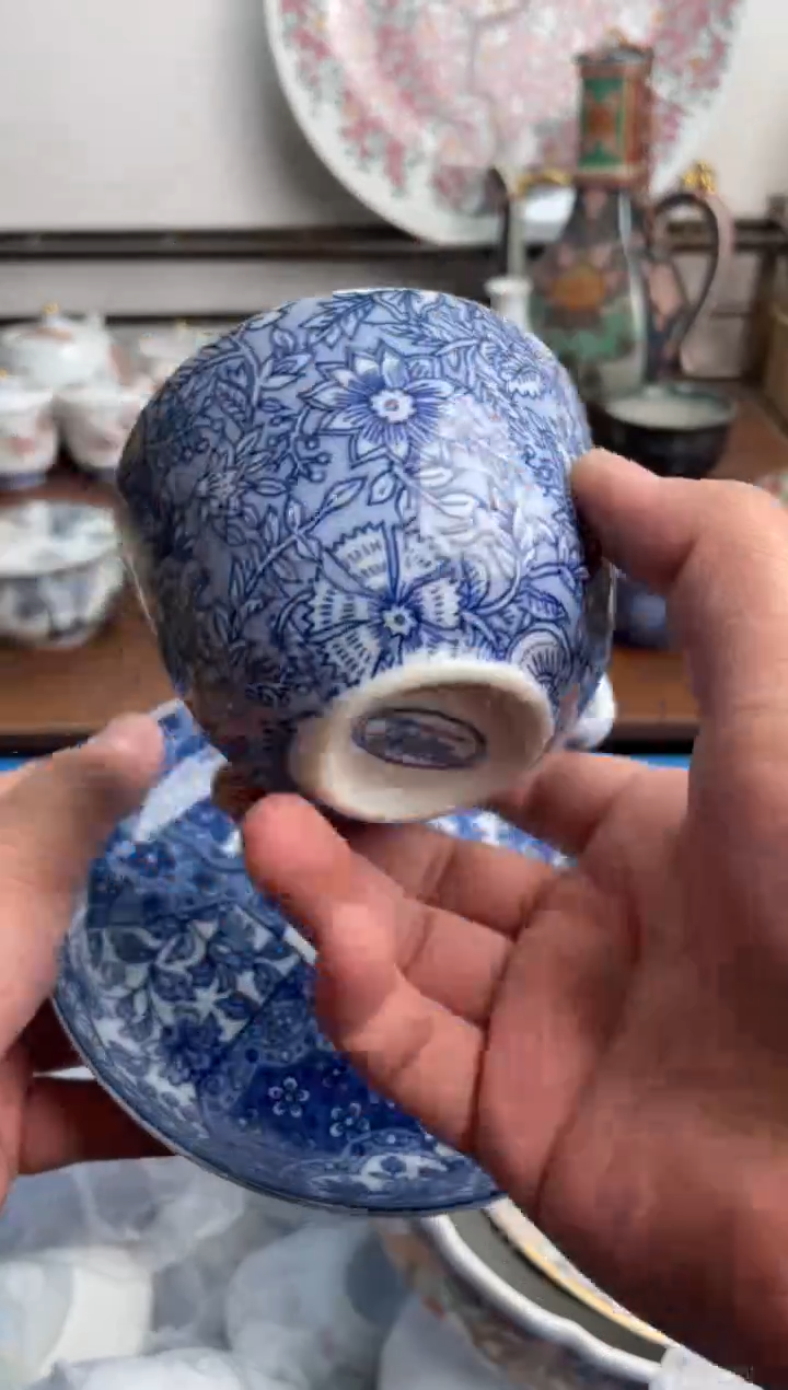 【闪购商品】瓷片077-E-满20包邮48h凑单
