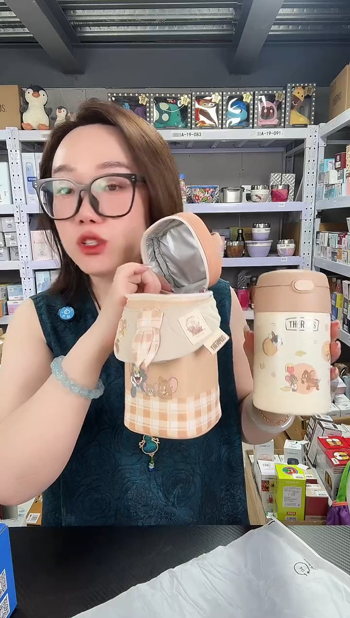 不锈钢J736 猫和老鼠 500ml