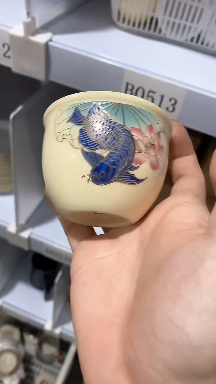 瓷片陶瓷茶器孤品B0513