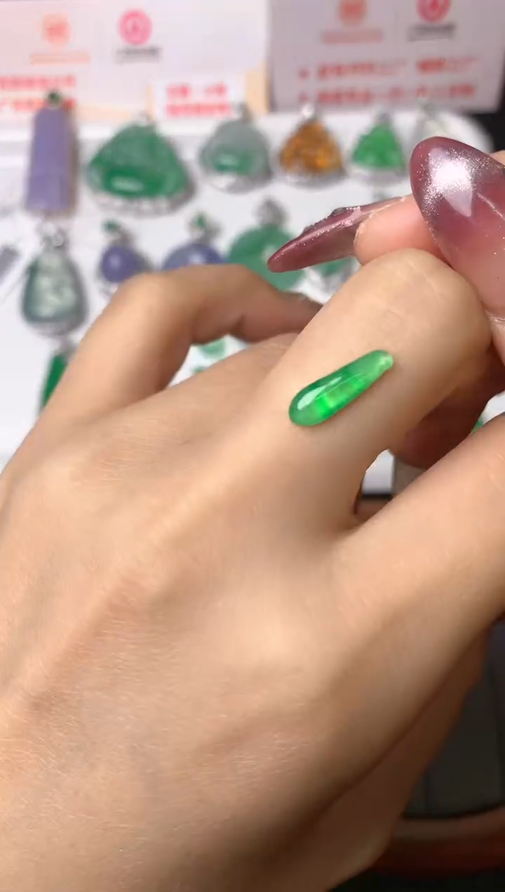 【闪购商品】定制翡翠未镶嵌裸石（镶嵌定制）