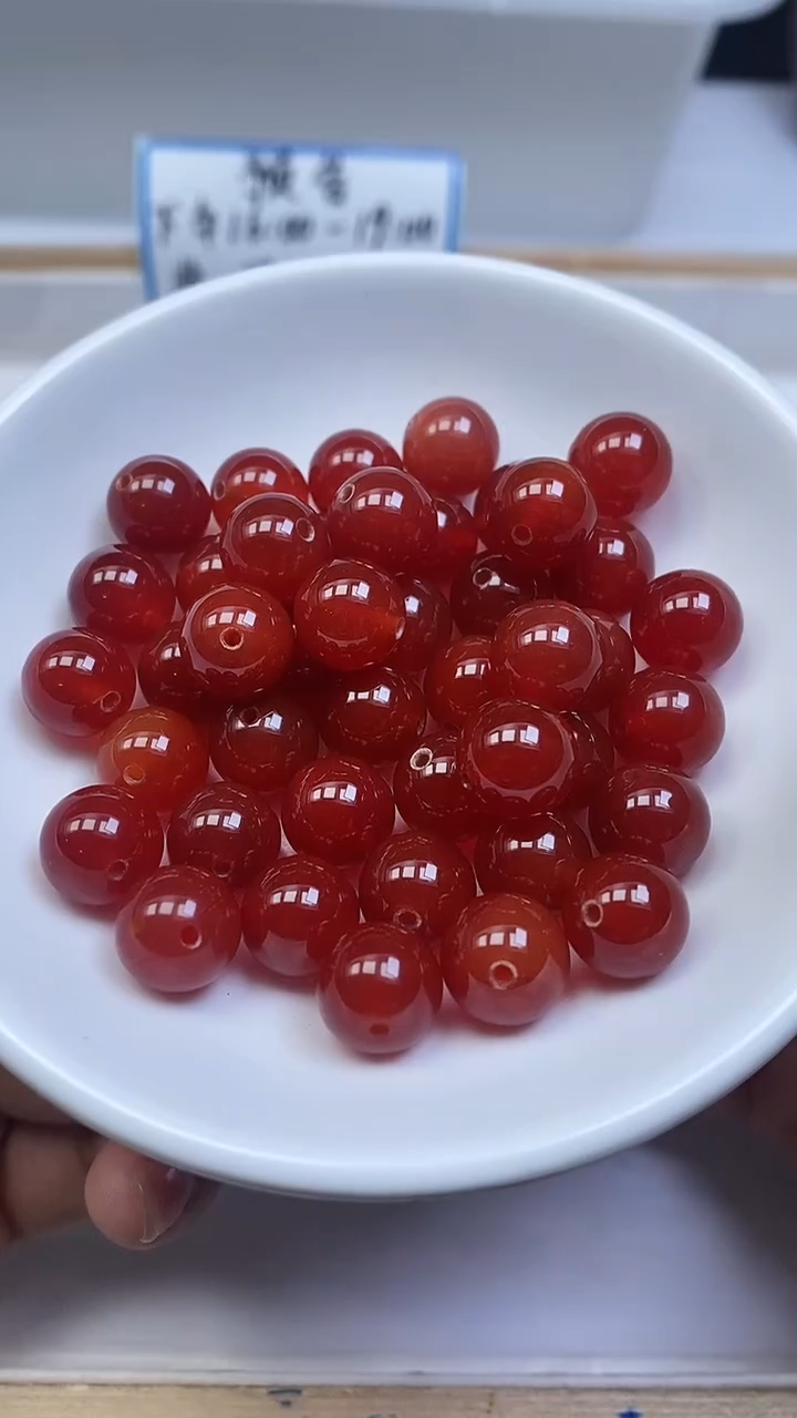 未镶嵌散珠南红玛瑙B589 冰柿子南红10mm10个7.8元