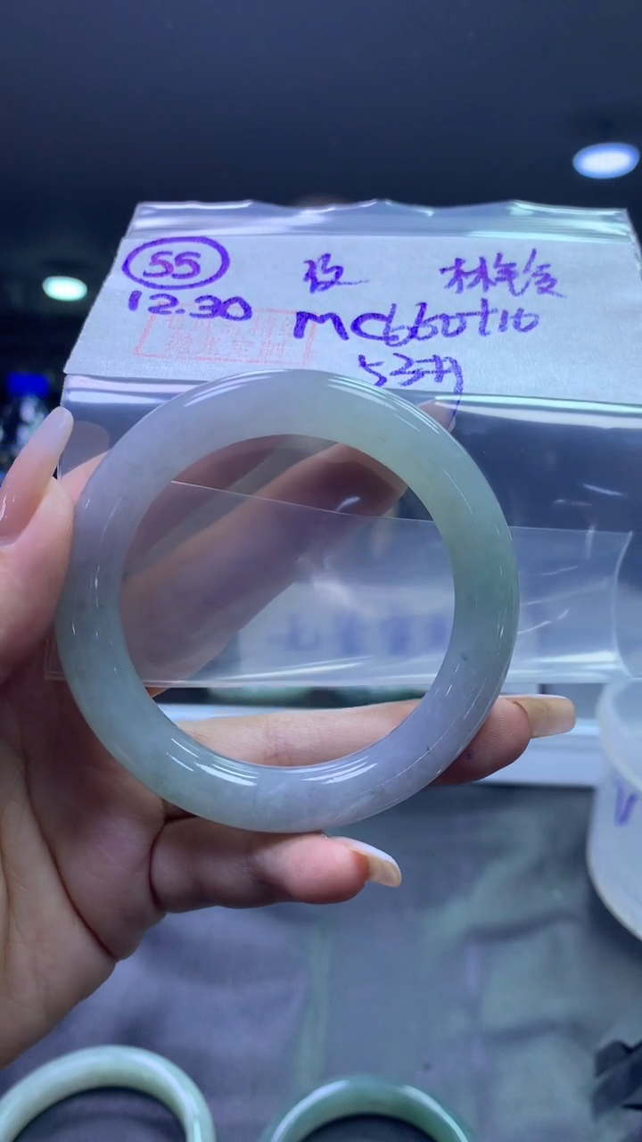 未镶嵌定制翡翠林*55手镯53纹+660元+拍一发一