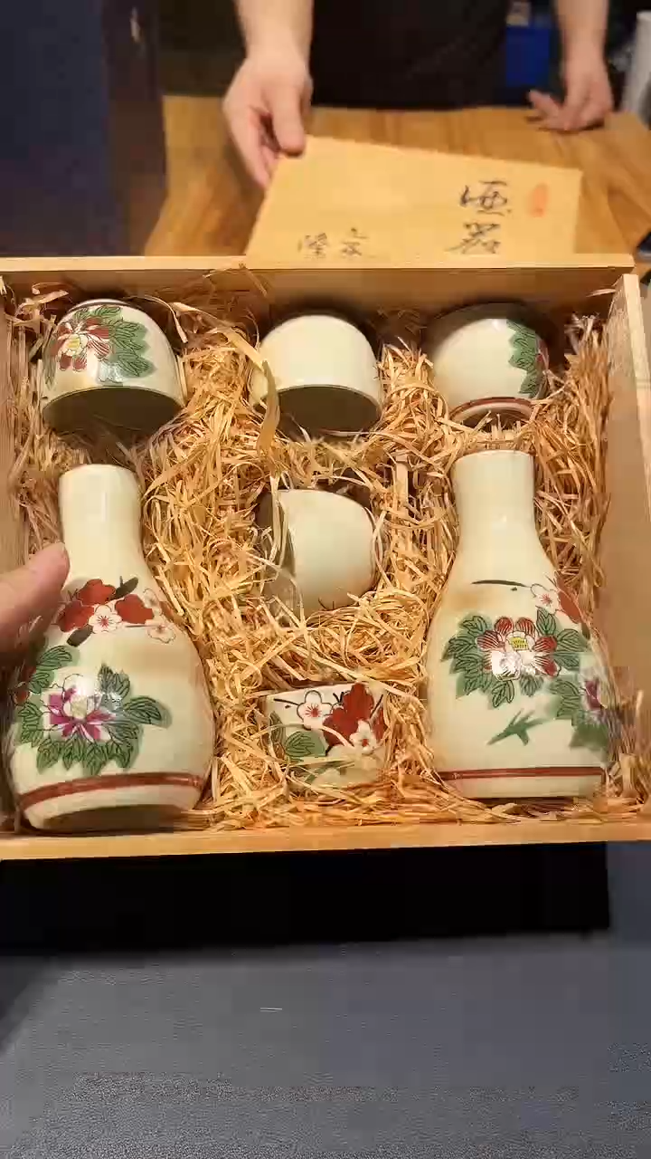 瓷片1210好好好好好好好