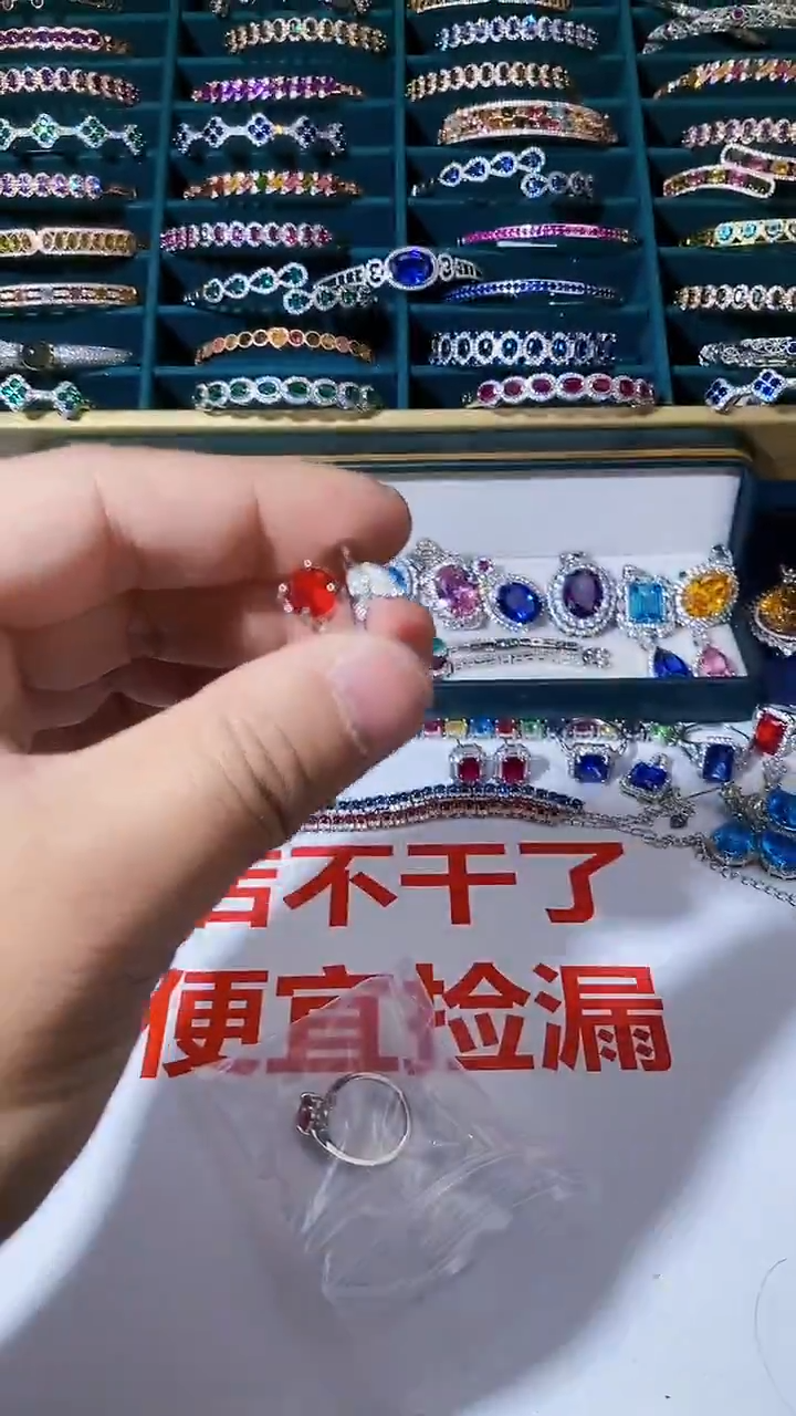 【闪购商品】红宝石戒指未镶嵌红宝石