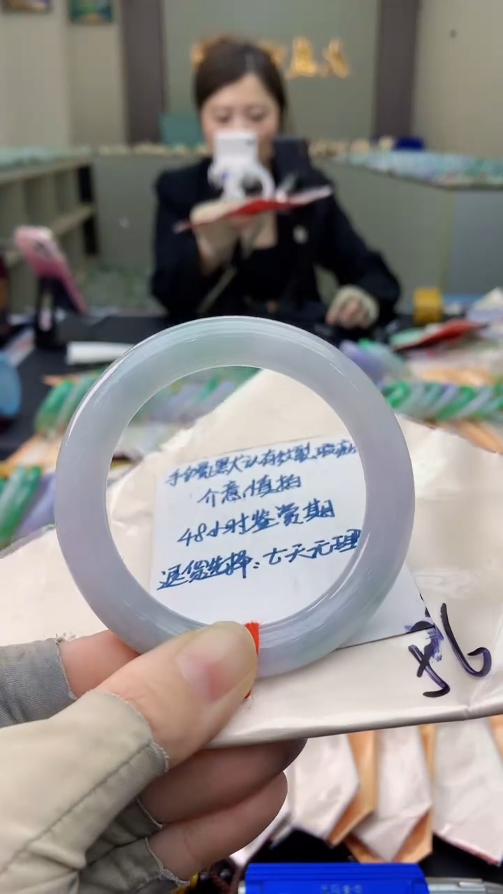 未镶嵌手镯翡翠0936664961