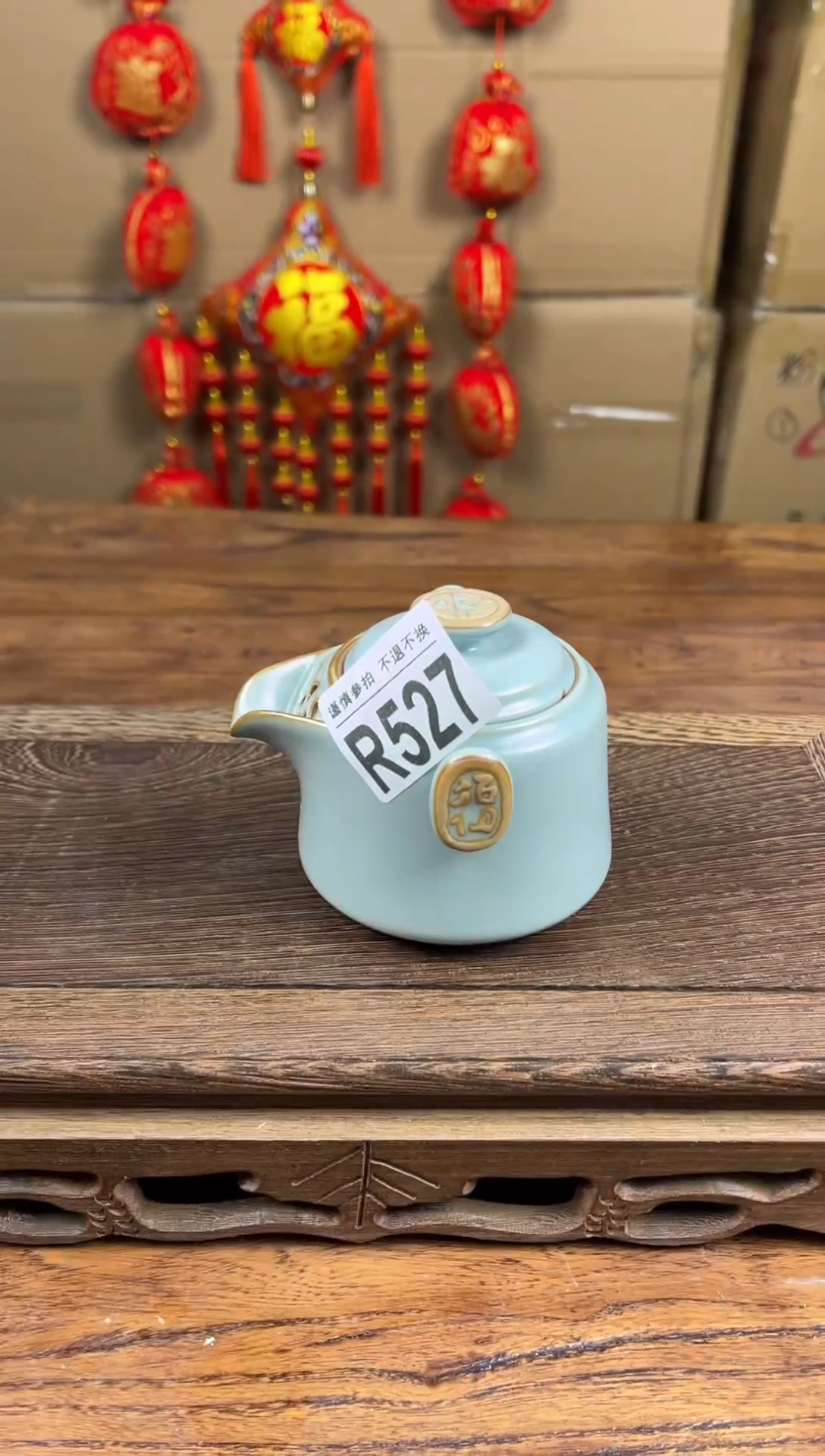 【闪购商品】瓷器茶具商品瓷器物品527